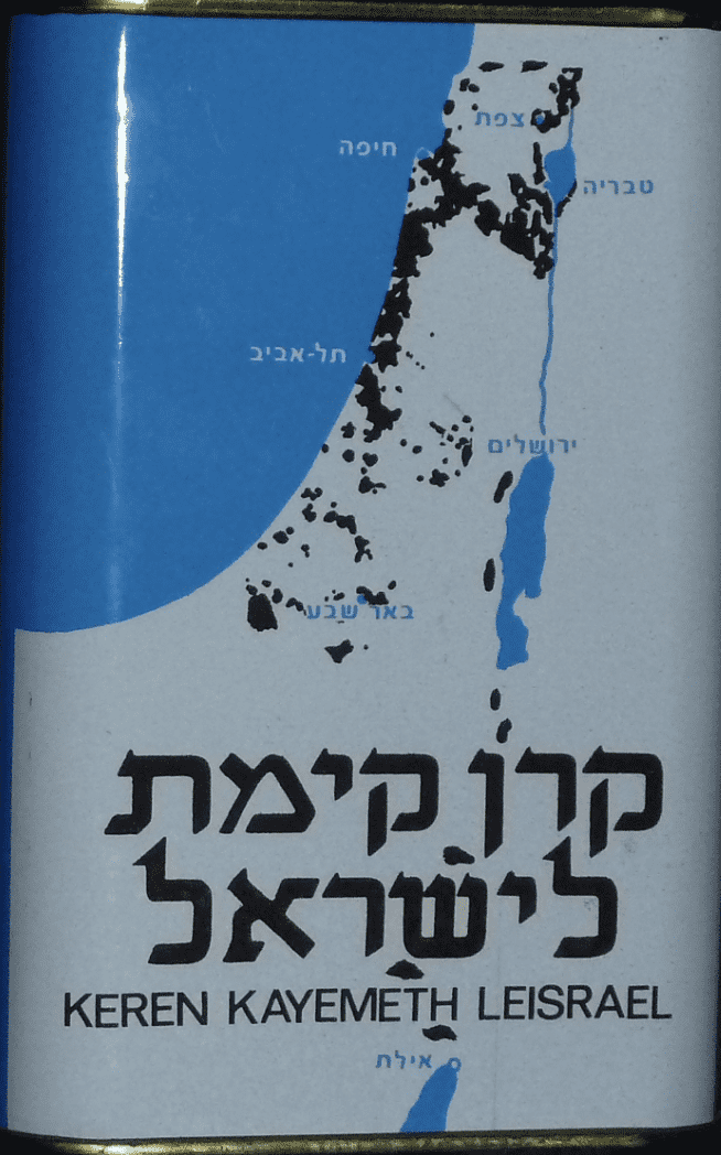 הניסיון ליצור רצף התיישבותי הוביל את המוסדות המיישבים להתמקד במישור החוף, בעמק יזרעאל ובעמק החולה, תצורה שזכתה לכינוי ה־N ההתיישבותי. הקופסה הכחולה שבה נאספו תרומות לקק"ל